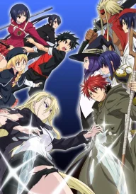 UQ Holder!