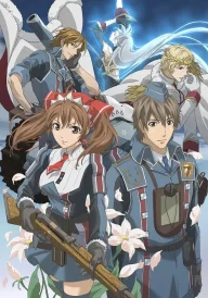 Valkyria Chronicles
