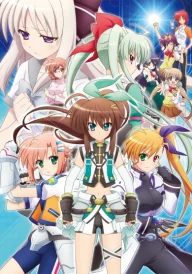 ViVid Strike!
