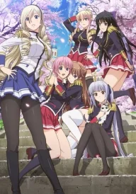 Walkure Romanze