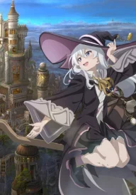 Wandering Witch: The Journey of Elaina