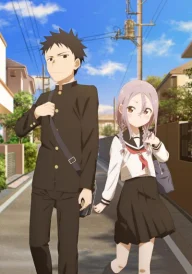 When Will Ayumu Make His Move