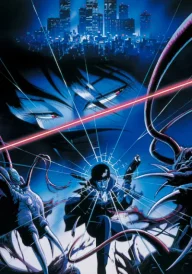 Wicked City