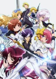 World Break: Aria of Curse for a Holy Swordsman