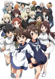 World Witches: Take Off!