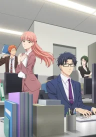 Wotakoi: Keine Cheats für die Liebe