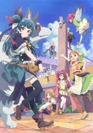 Yohane the Parhelion: Sunshine in the Mirror