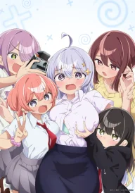 Yowayowa Sensei