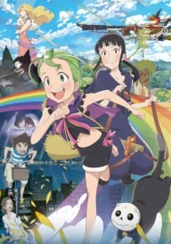 Yoyo & Nene: Die magischen Schwestern