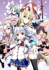 Z/X: Code Reunion