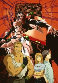 Zone of the Enders: Dolores